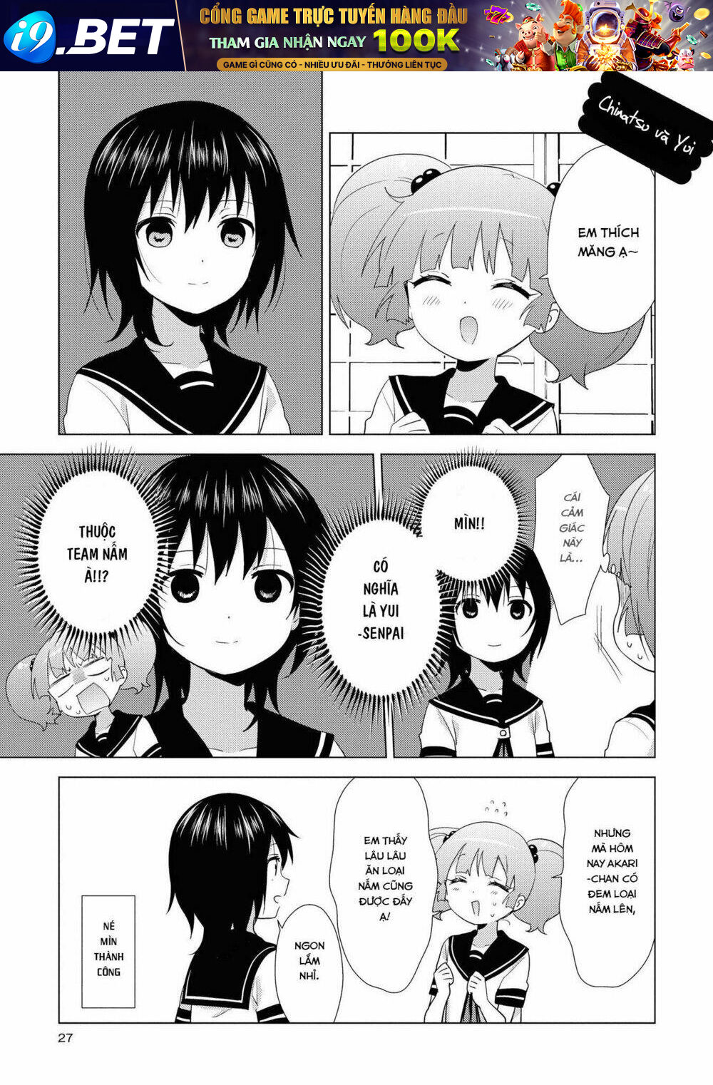 Yuru Yuri - 130 - /uploads/20231213/5caa8af746aeb86aba316af9c434eff8/chapter_130/page_10.jpg