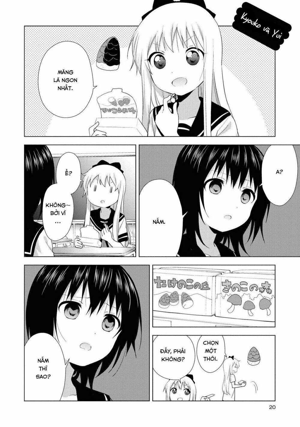 Yuru Yuri - 130 - /uploads/20231213/5caa8af746aeb86aba316af9c434eff8/chapter_130/page_3.jpg