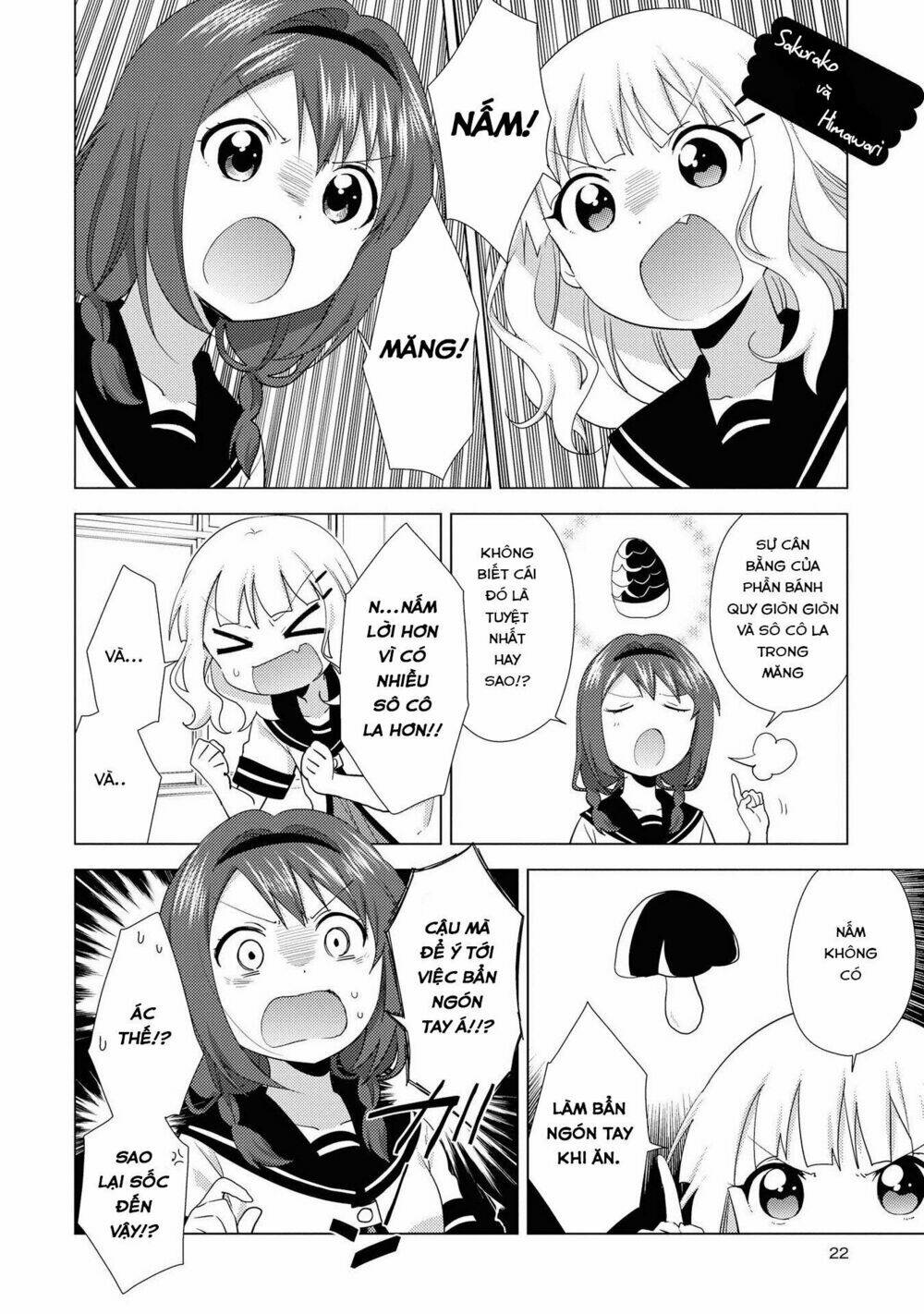 Yuru Yuri - 130 - /uploads/20231213/5caa8af746aeb86aba316af9c434eff8/chapter_130/page_5.jpg