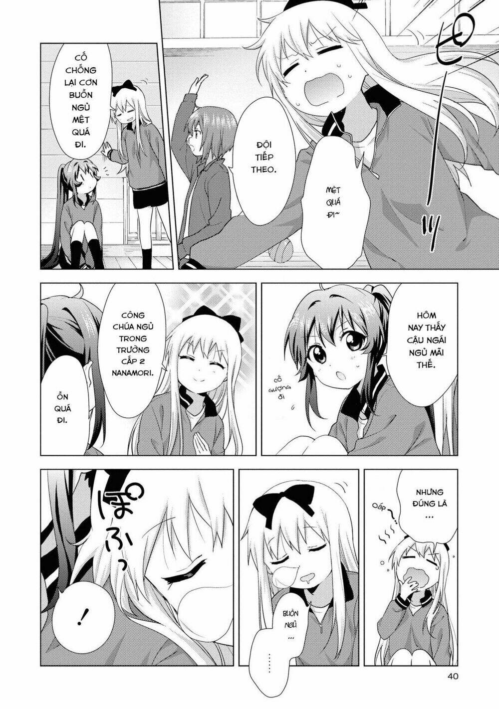 Yuru Yuri - 131 - /uploads/20231213/5caa8af746aeb86aba316af9c434eff8/chapter_131/page_9.jpg