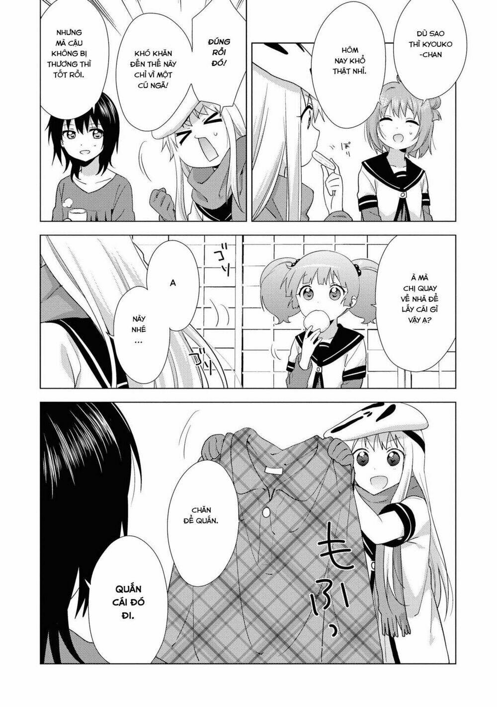 Yuru Yuri - 132 - /uploads/20231213/5caa8af746aeb86aba316af9c434eff8/chapter_132/page_13.jpg