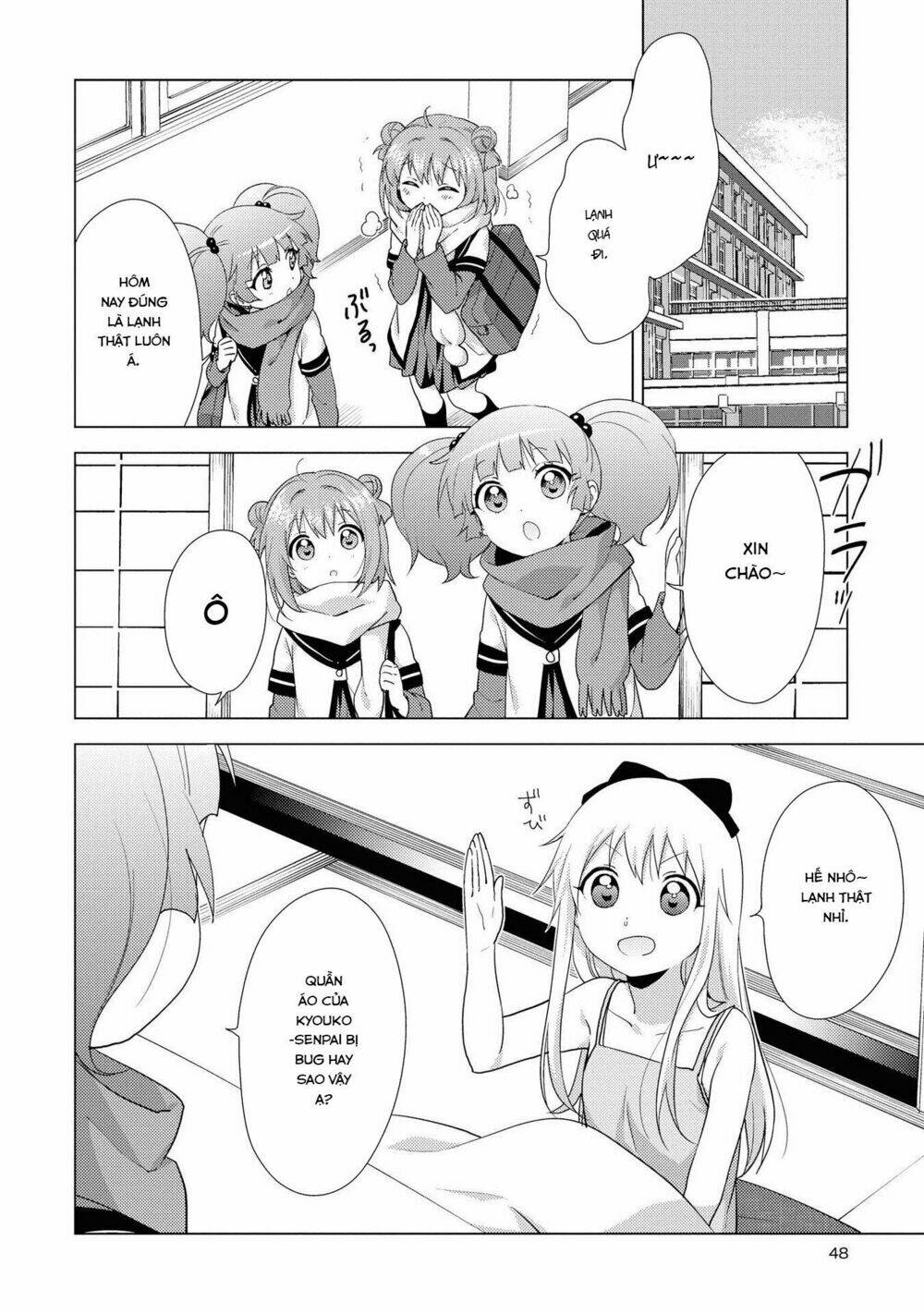 Yuru Yuri - 132 - /uploads/20231213/5caa8af746aeb86aba316af9c434eff8/chapter_132/page_3.jpg