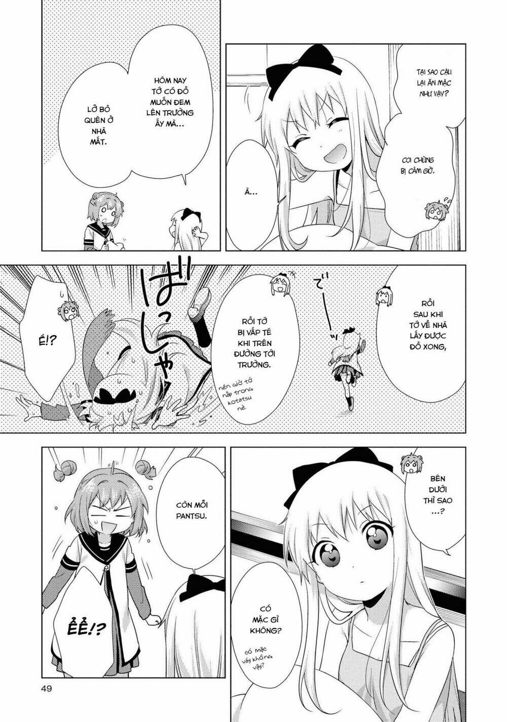 Yuru Yuri - 132 - /uploads/20231213/5caa8af746aeb86aba316af9c434eff8/chapter_132/page_4.jpg