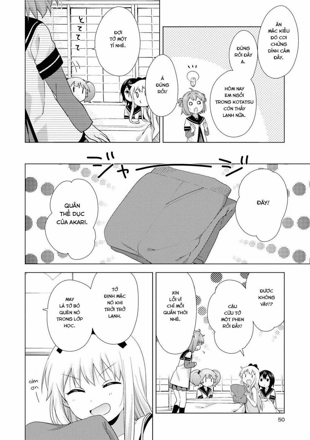 Yuru Yuri - 132 - /uploads/20231213/5caa8af746aeb86aba316af9c434eff8/chapter_132/page_5.jpg