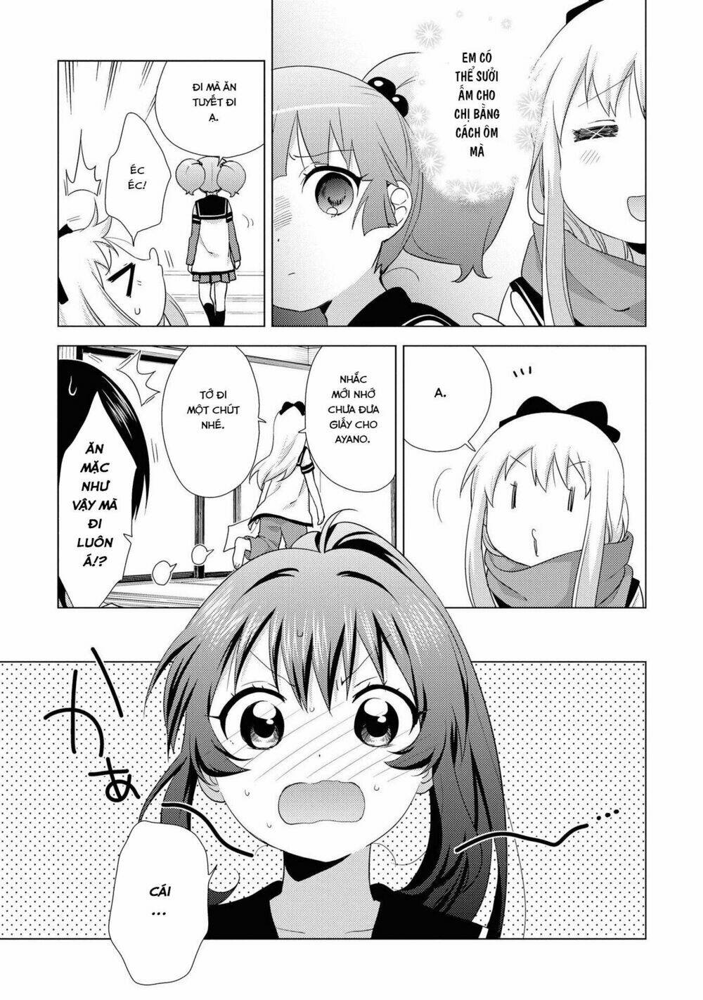 Yuru Yuri - 132 - /uploads/20231213/5caa8af746aeb86aba316af9c434eff8/chapter_132/page_8.jpg