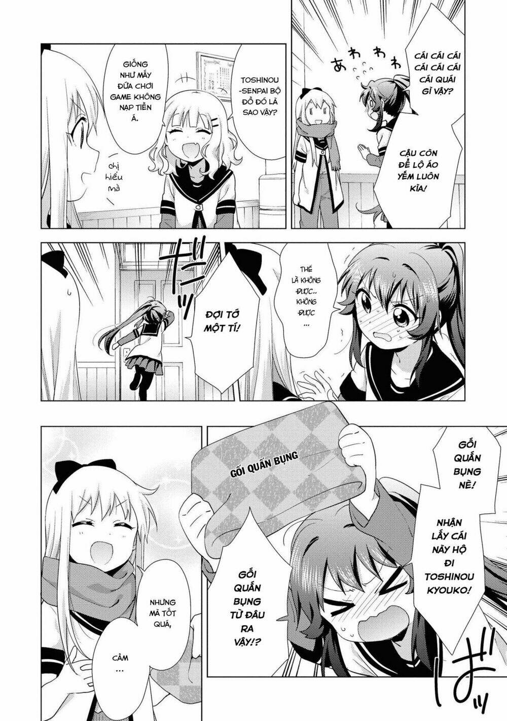 Yuru Yuri - 132 - /uploads/20231213/5caa8af746aeb86aba316af9c434eff8/chapter_132/page_9.jpg