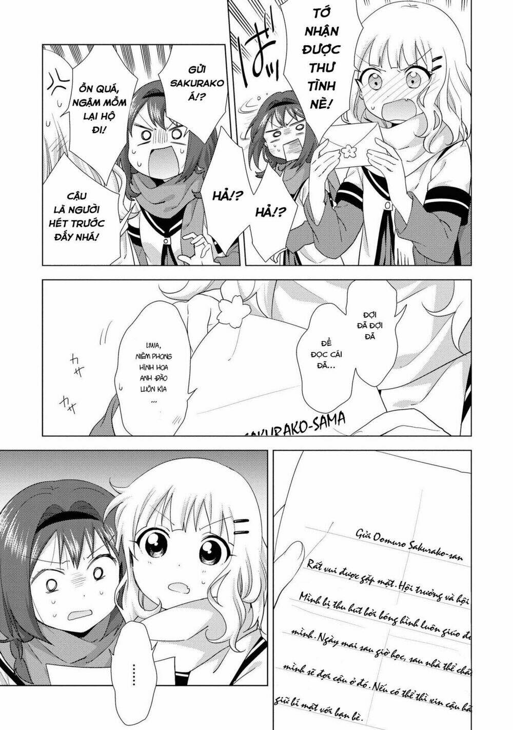 Yuru Yuri - 133 - /uploads/20231213/5caa8af746aeb86aba316af9c434eff8/chapter_133/page_4.jpg