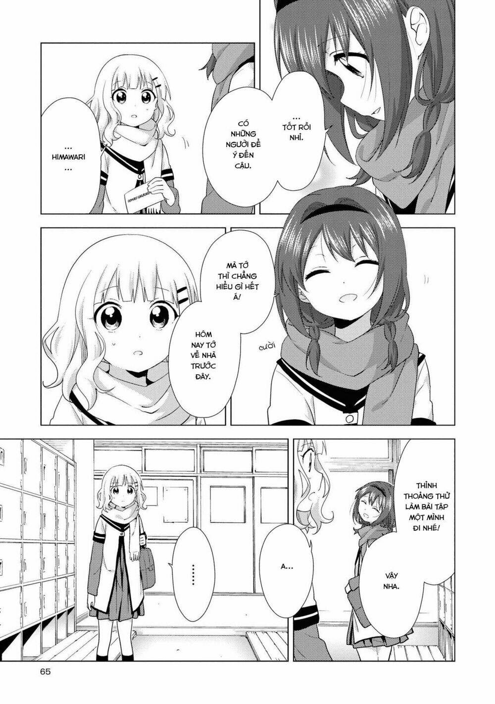 Yuru Yuri - 133 - /uploads/20231213/5caa8af746aeb86aba316af9c434eff8/chapter_133/page_6.jpg