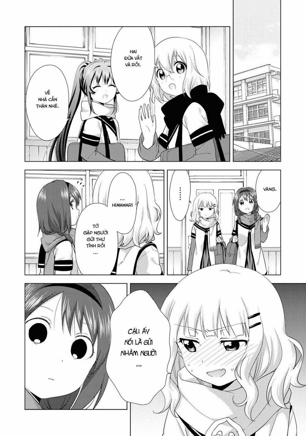 Yuru Yuri - 133 - /uploads/20231213/5caa8af746aeb86aba316af9c434eff8/chapter_133/page_9.jpg