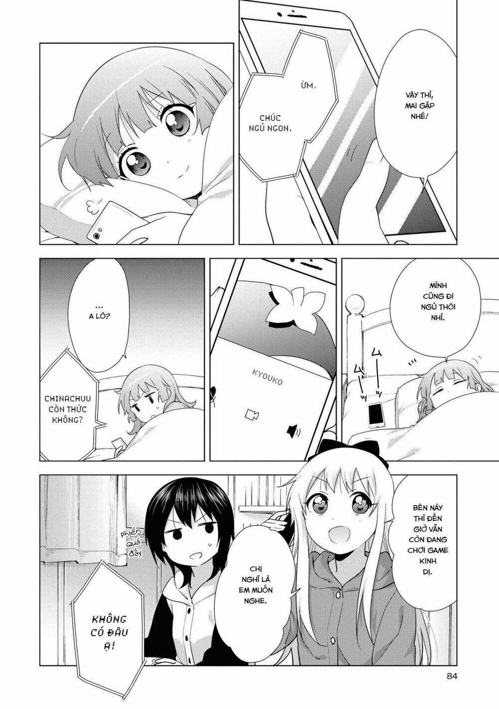 Yuru Yuri - 134 - /uploads/20231213/5caa8af746aeb86aba316af9c434eff8/chapter_134/page_11.jpg