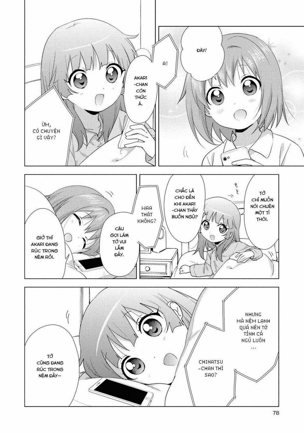 Yuru Yuri - 134 - /uploads/20231213/5caa8af746aeb86aba316af9c434eff8/chapter_134/page_5.jpg