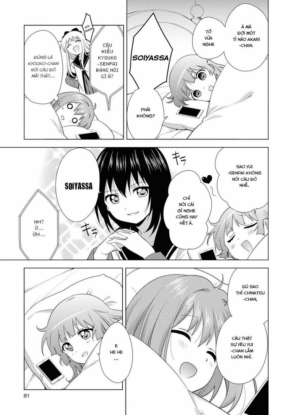 Yuru Yuri - 134 - /uploads/20231213/5caa8af746aeb86aba316af9c434eff8/chapter_134/page_8.jpg