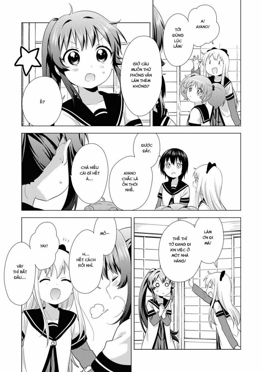 Yuru Yuri - 135 - /uploads/20231213/5caa8af746aeb86aba316af9c434eff8/chapter_135/page_12.jpg