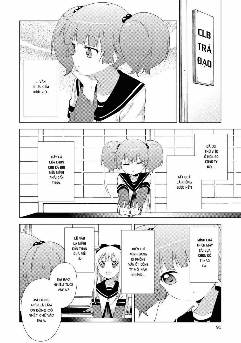 Yuru Yuri - 135 - /uploads/20231213/5caa8af746aeb86aba316af9c434eff8/chapter_135/page_3.jpg