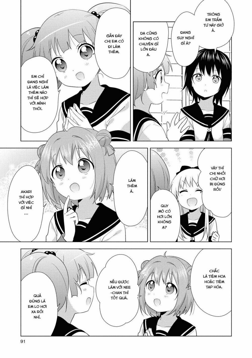 Yuru Yuri - 135 - /uploads/20231213/5caa8af746aeb86aba316af9c434eff8/chapter_135/page_4.jpg