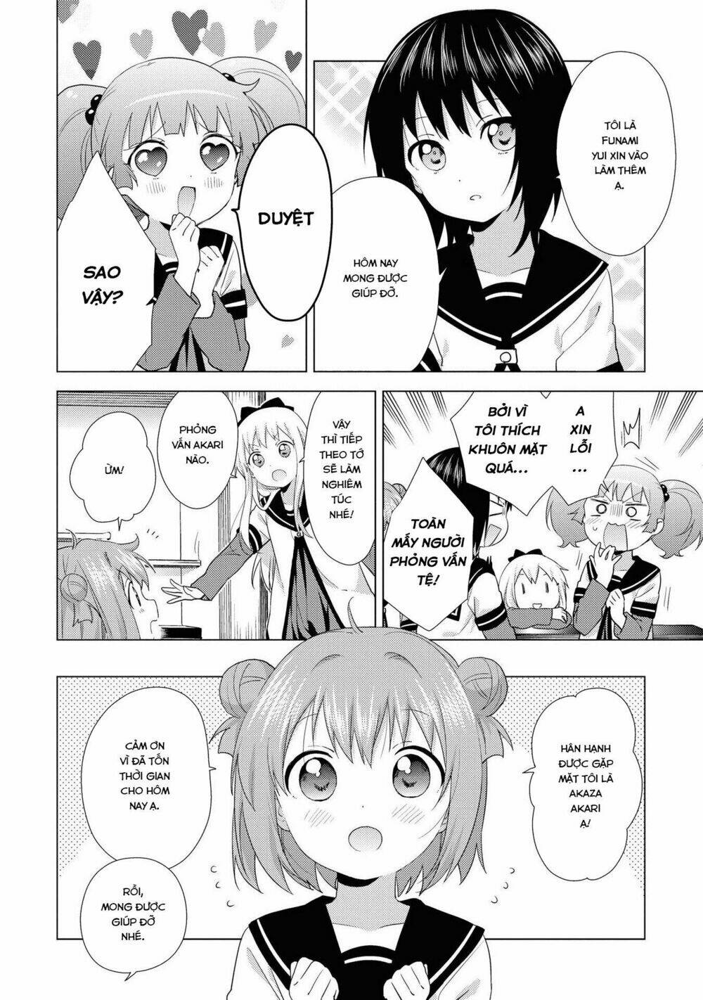 Yuru Yuri - 135 - /uploads/20231213/5caa8af746aeb86aba316af9c434eff8/chapter_135/page_7.jpg