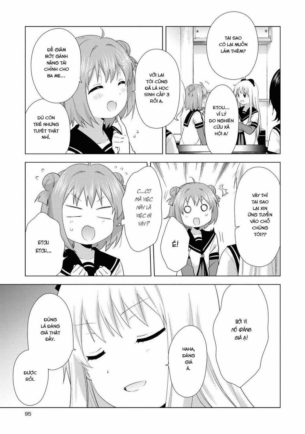 Yuru Yuri - 135 - /uploads/20231213/5caa8af746aeb86aba316af9c434eff8/chapter_135/page_8.jpg