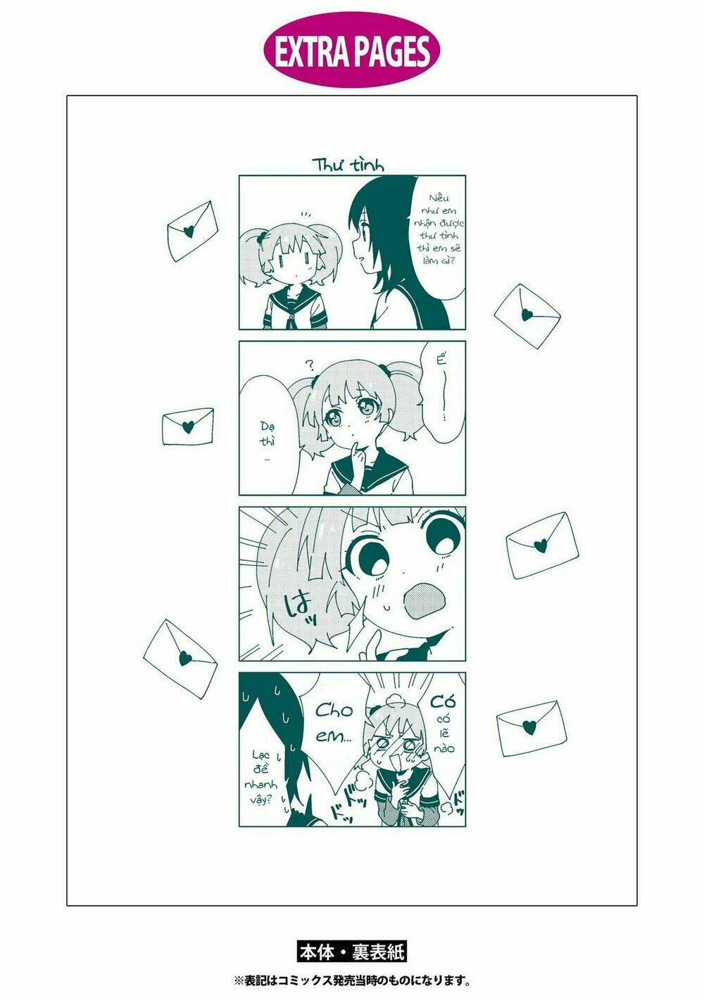 Yuru Yuri - 138 - /uploads/20231213/5caa8af746aeb86aba316af9c434eff8/chapter_138/page_20.jpg