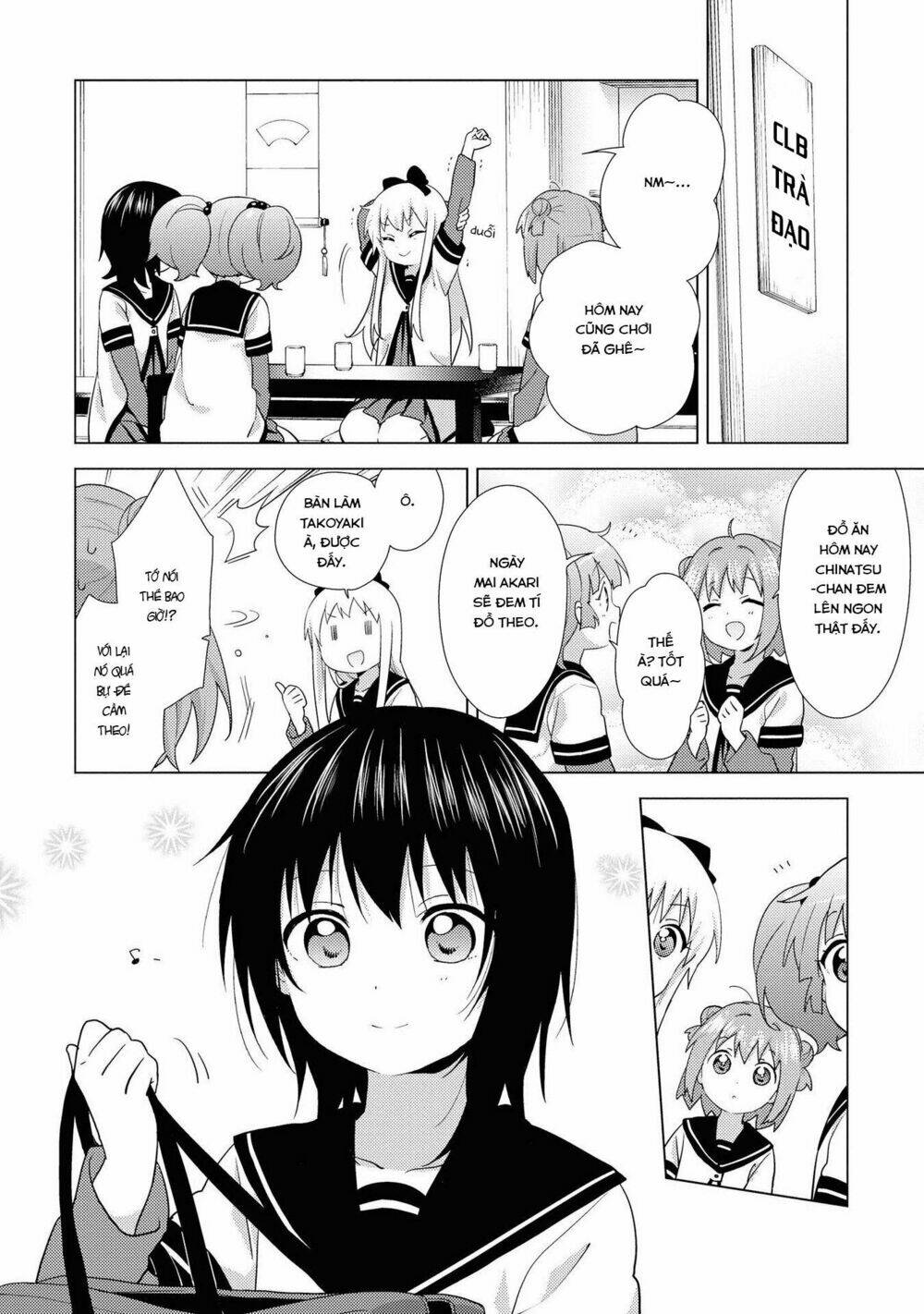 Yuru Yuri - 138 - /uploads/20231213/5caa8af746aeb86aba316af9c434eff8/chapter_138/page_3.jpg