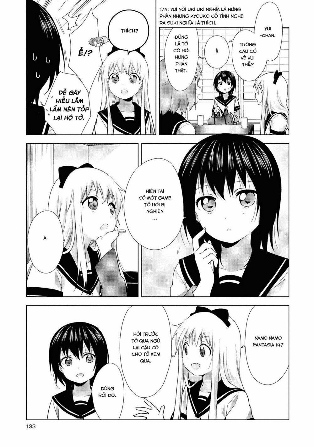 Yuru Yuri - 138 - /uploads/20231213/5caa8af746aeb86aba316af9c434eff8/chapter_138/page_4.jpg