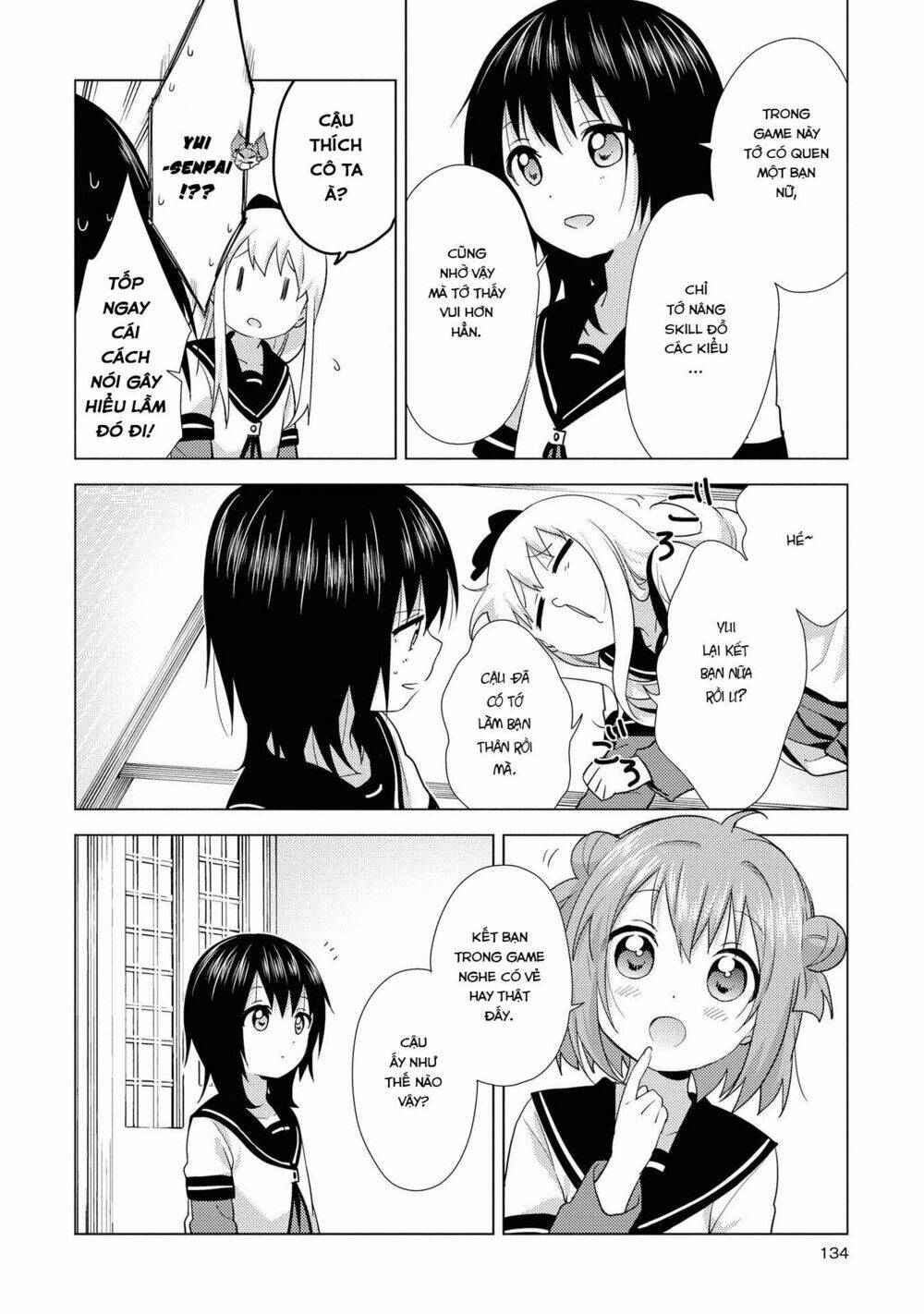 Yuru Yuri - 138 - /uploads/20231213/5caa8af746aeb86aba316af9c434eff8/chapter_138/page_5.jpg