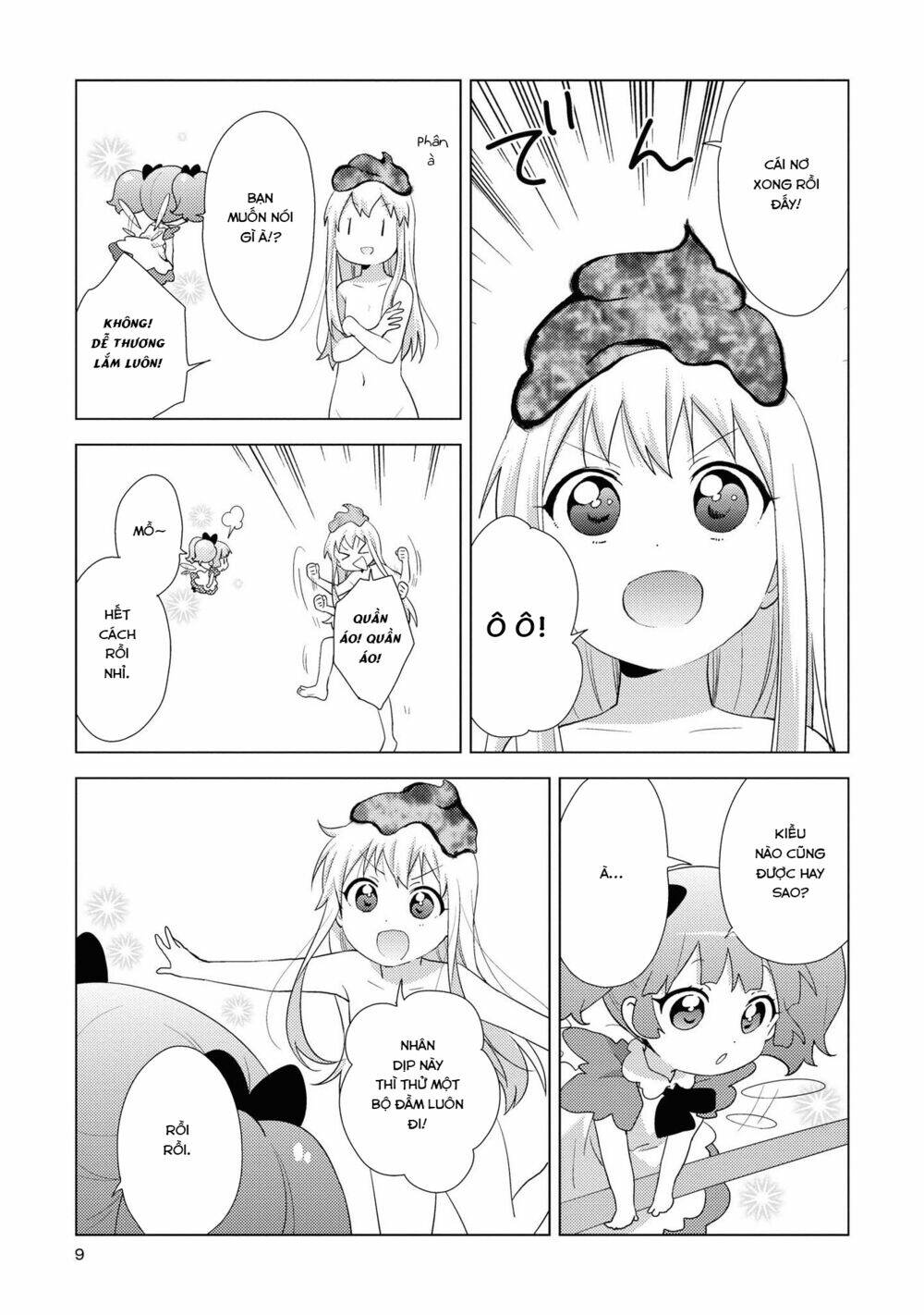 Yuru Yuri - 139 - /uploads/20231213/5caa8af746aeb86aba316af9c434eff8/chapter_139/page_10.jpg