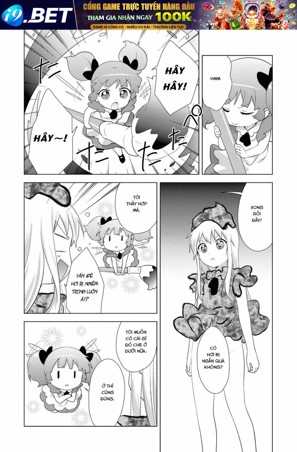 Yuru Yuri - 139 - /uploads/20231213/5caa8af746aeb86aba316af9c434eff8/chapter_139/page_11.jpg