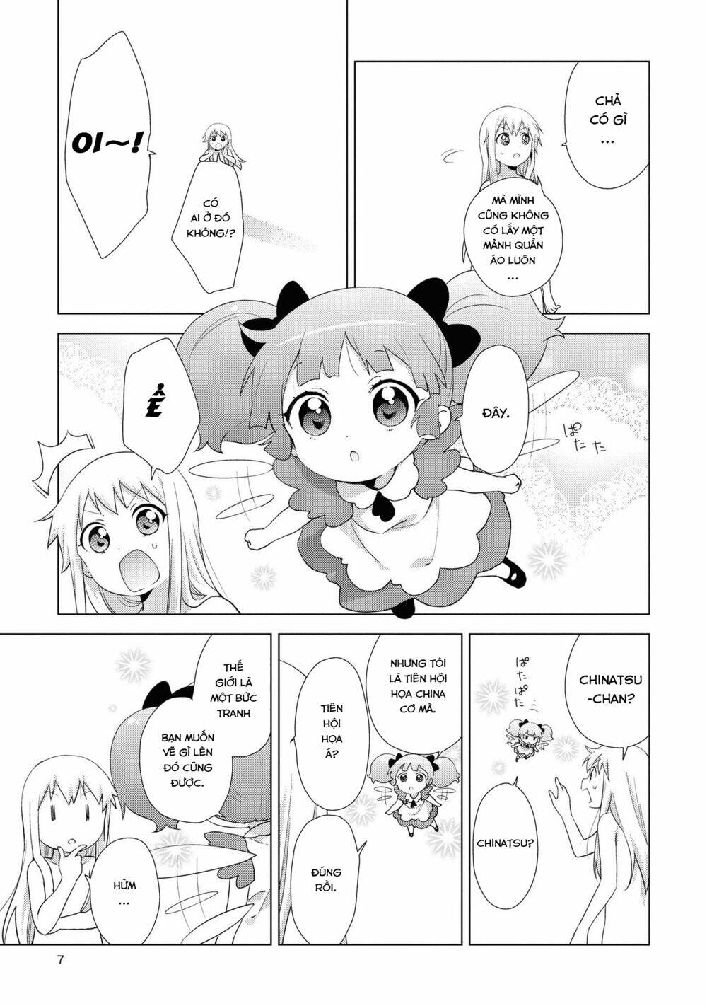 Yuru Yuri - 139 - /uploads/20231213/5caa8af746aeb86aba316af9c434eff8/chapter_139/page_8.jpg