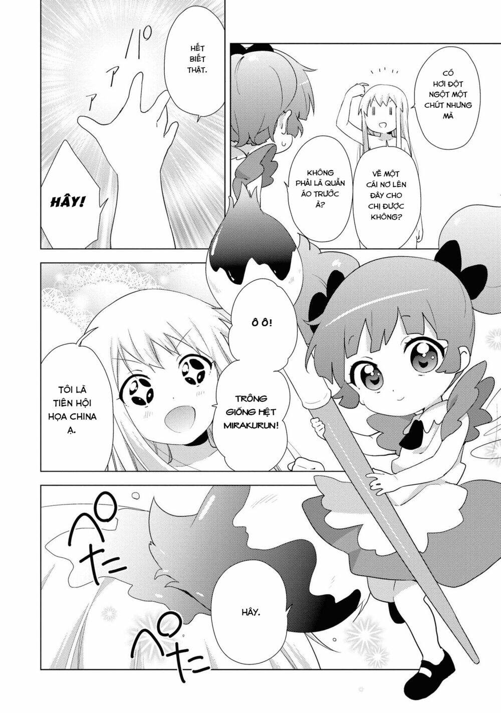 Yuru Yuri - 139 - /uploads/20231213/5caa8af746aeb86aba316af9c434eff8/chapter_139/page_9.jpg