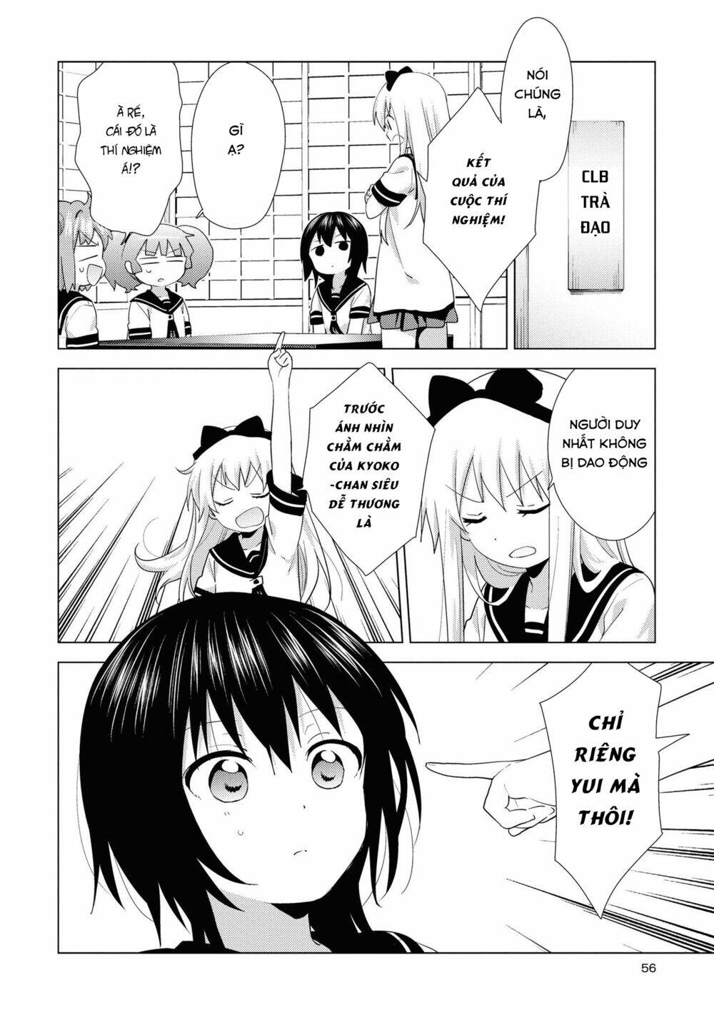 Yuru Yuri - 142 - /uploads/20231213/5caa8af746aeb86aba316af9c434eff8/chapter_142/page_11.jpg