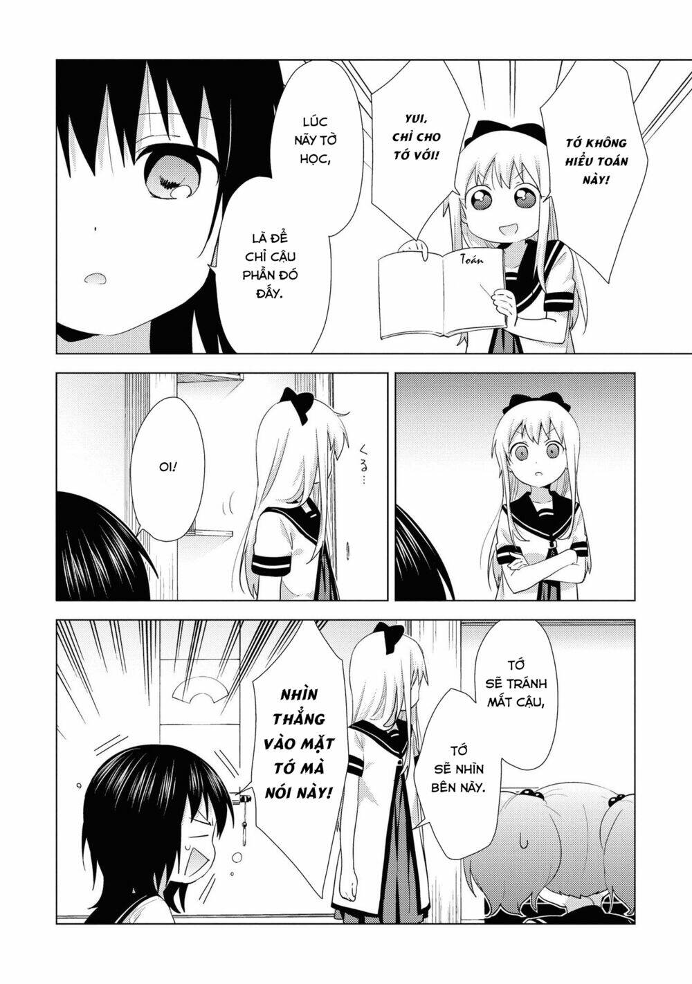 Yuru Yuri - 142 - /uploads/20231213/5caa8af746aeb86aba316af9c434eff8/chapter_142/page_13.jpg