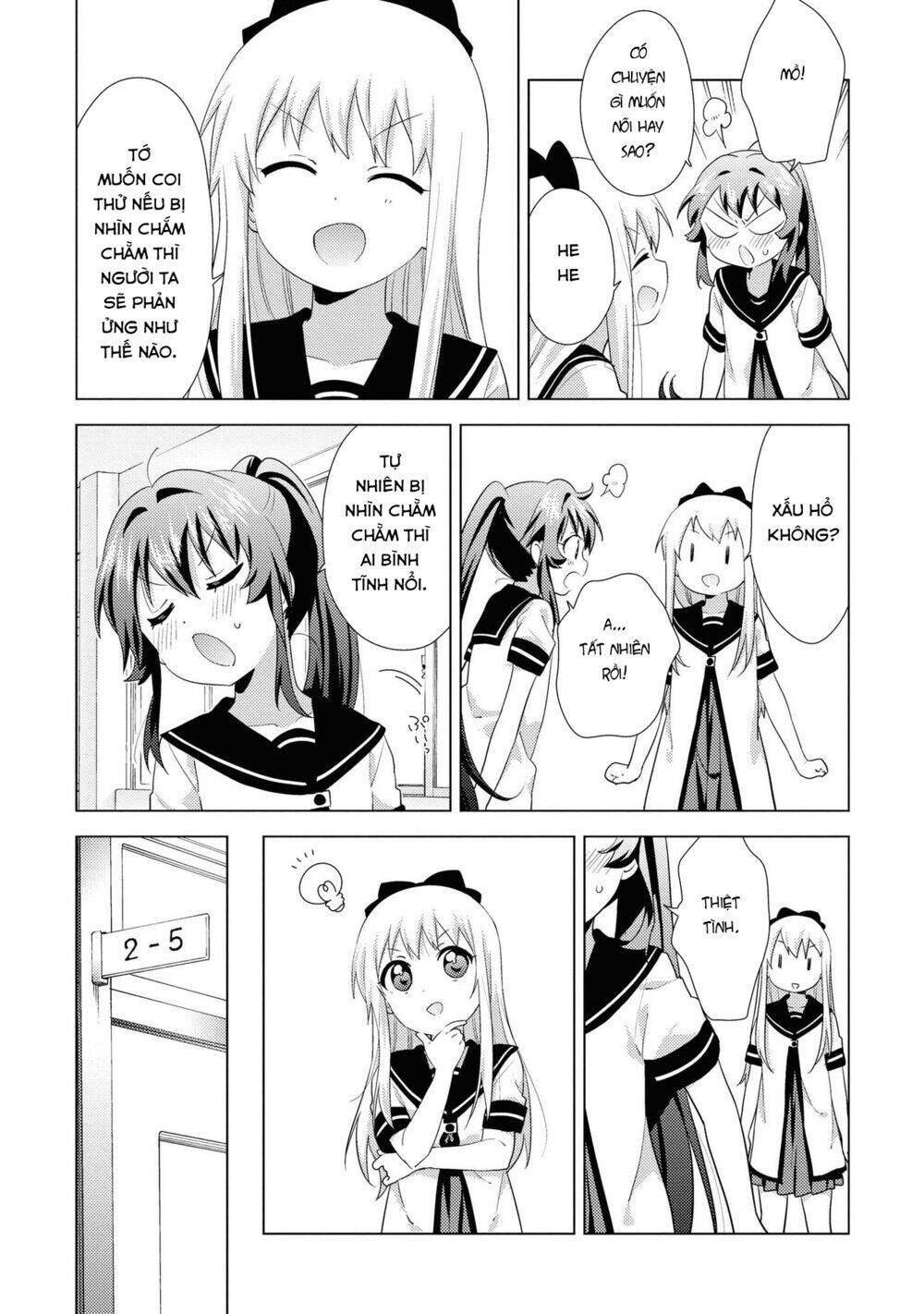 Yuru Yuri - 142 - /uploads/20231213/5caa8af746aeb86aba316af9c434eff8/chapter_142/page_4.jpg