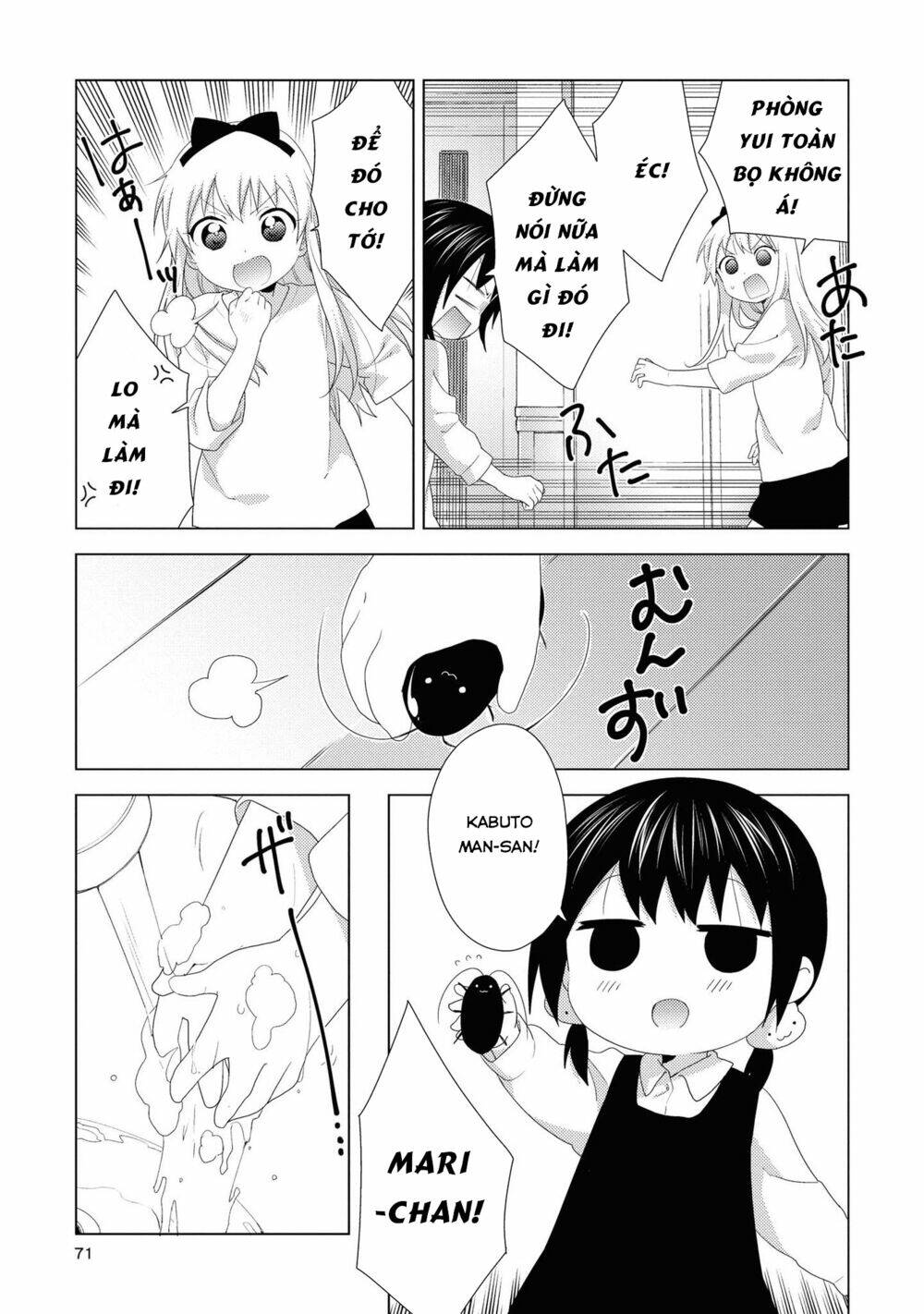 Yuru Yuri - 143 - /uploads/20231213/5caa8af746aeb86aba316af9c434eff8/chapter_143/page_12.jpg