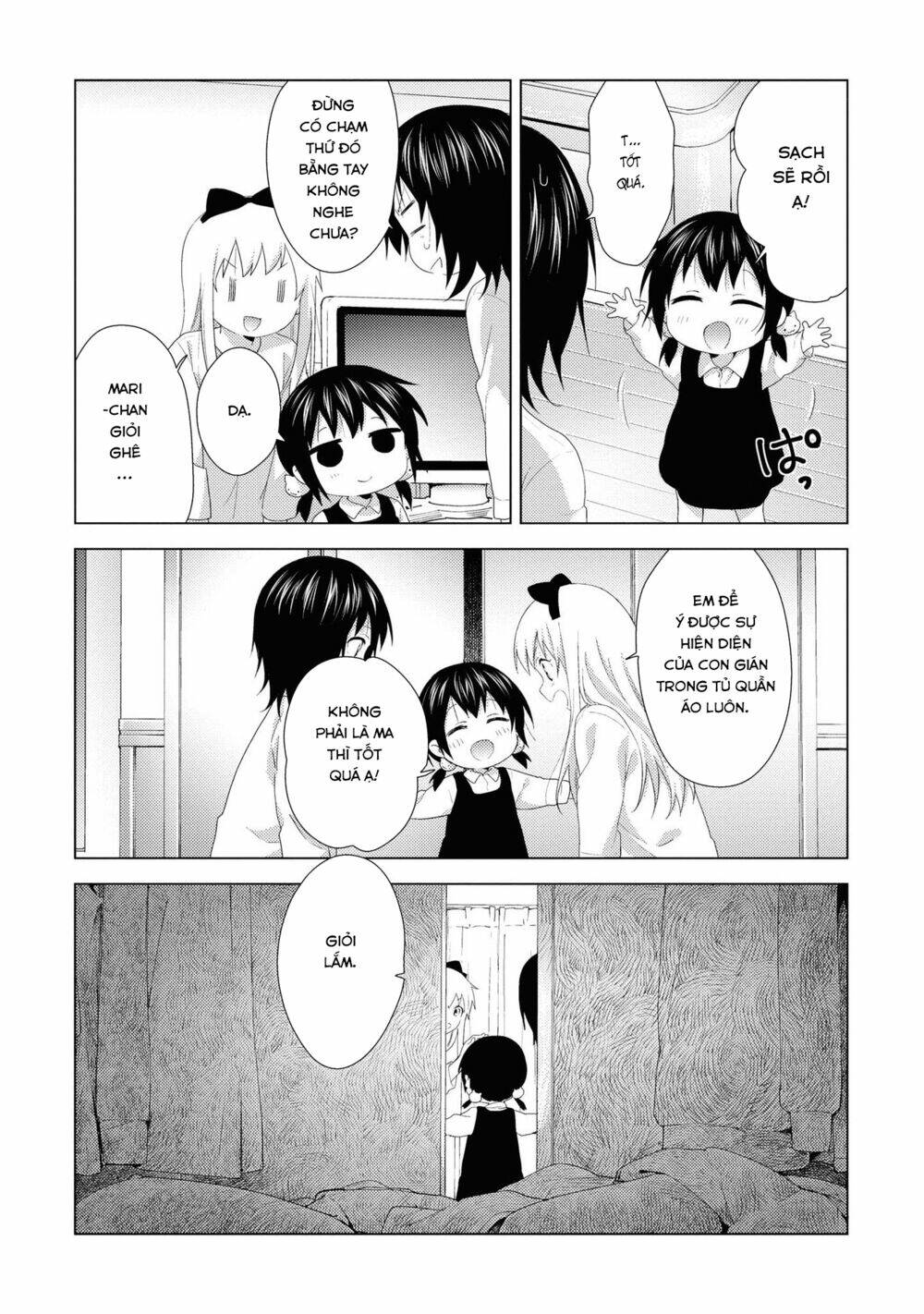 Yuru Yuri - 143 - /uploads/20231213/5caa8af746aeb86aba316af9c434eff8/chapter_143/page_13.jpg