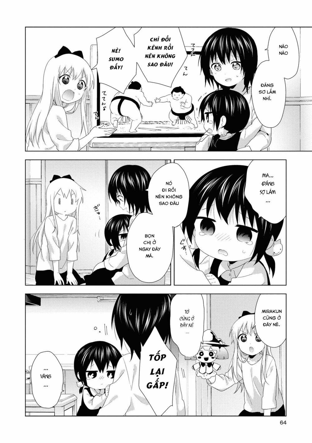 Yuru Yuri - 143 - /uploads/20231213/5caa8af746aeb86aba316af9c434eff8/chapter_143/page_5.jpg