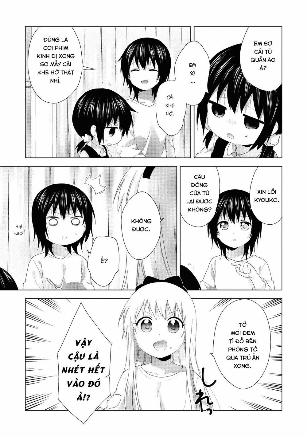 Yuru Yuri - 143 - /uploads/20231213/5caa8af746aeb86aba316af9c434eff8/chapter_143/page_8.jpg