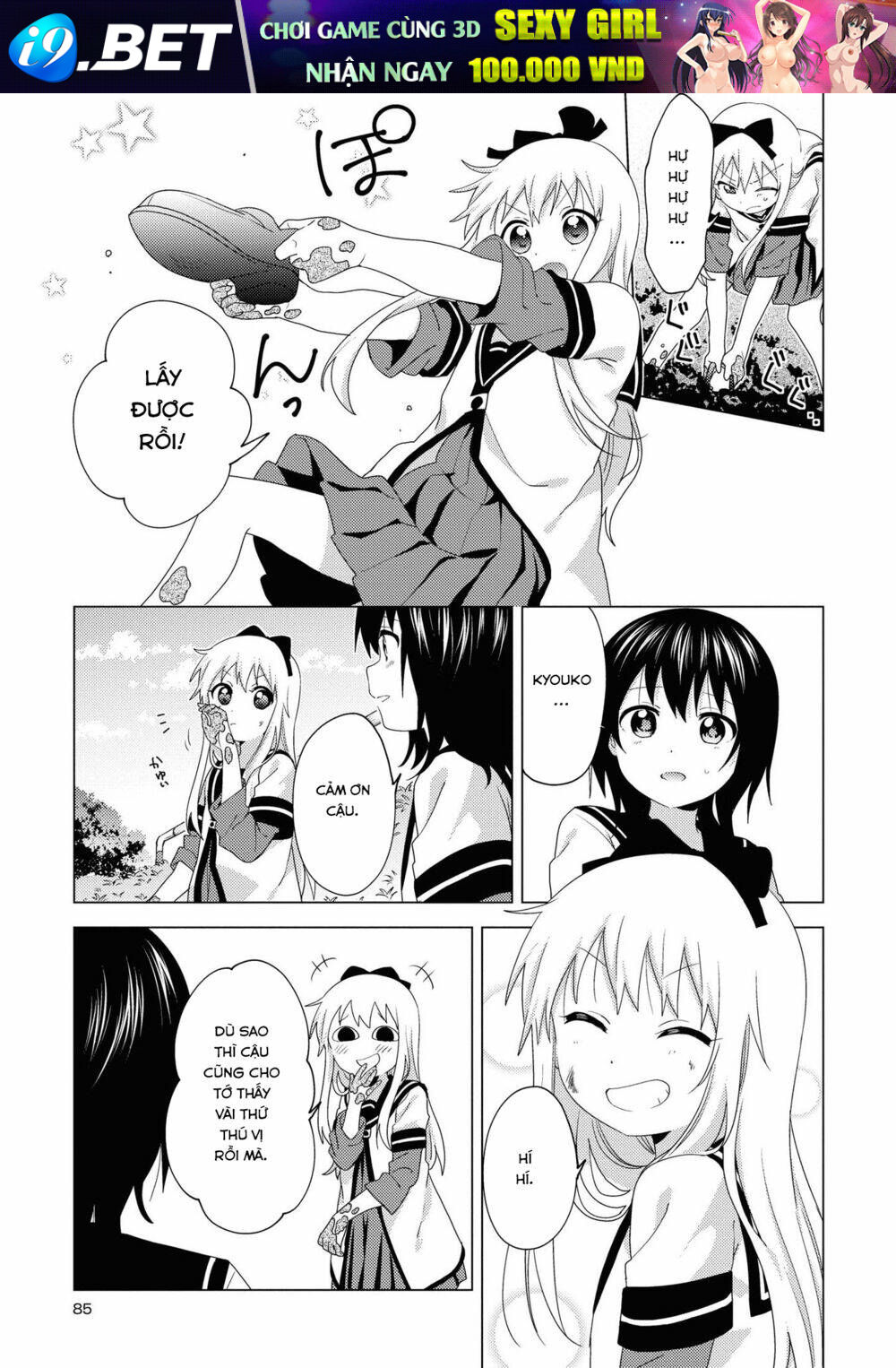 Yuru Yuri - 144 - /uploads/20231213/5caa8af746aeb86aba316af9c434eff8/chapter_144/page_12.jpg