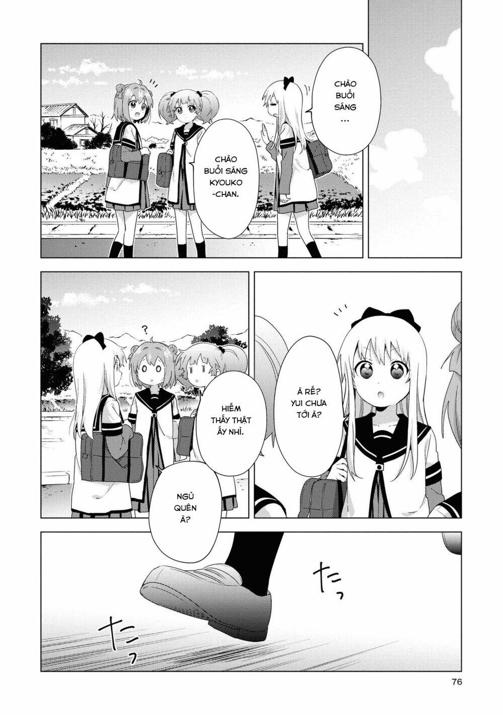 Yuru Yuri - 144 - /uploads/20231213/5caa8af746aeb86aba316af9c434eff8/chapter_144/page_3.jpg