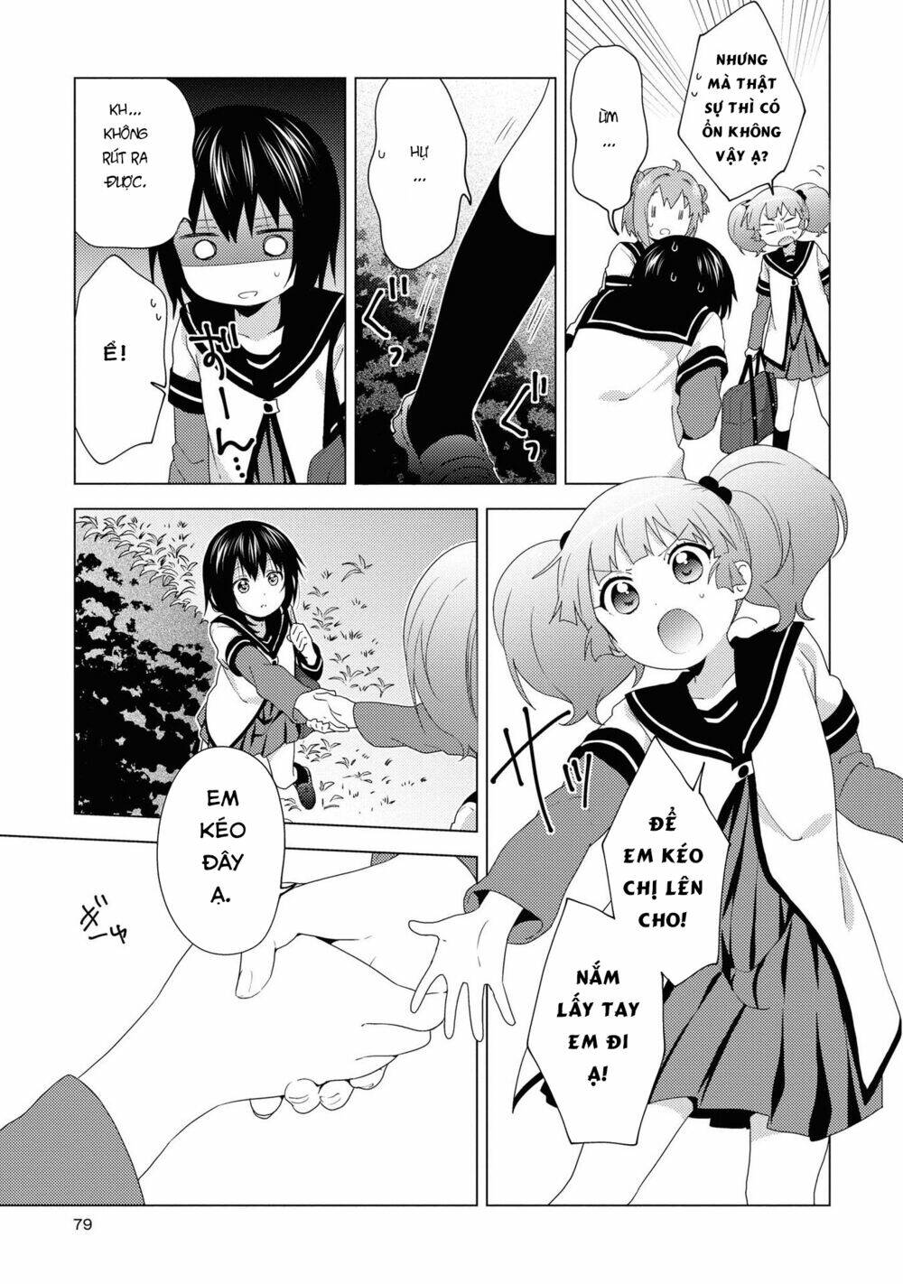 Yuru Yuri - 144 - /uploads/20231213/5caa8af746aeb86aba316af9c434eff8/chapter_144/page_6.jpg