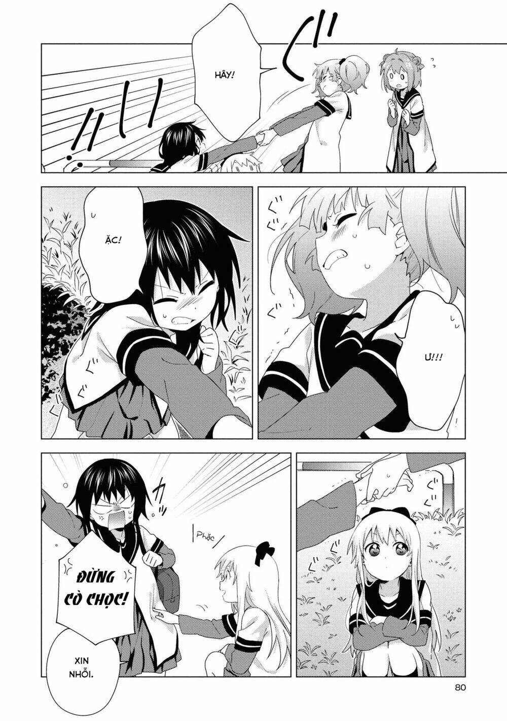 Yuru Yuri - 144 - /uploads/20231213/5caa8af746aeb86aba316af9c434eff8/chapter_144/page_7.jpg