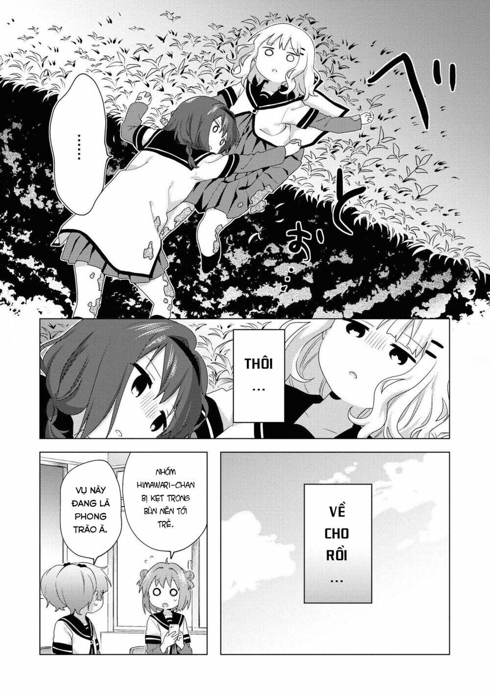 Yuru Yuri - 145 - /uploads/20231213/5caa8af746aeb86aba316af9c434eff8/chapter_145/page_13.jpg