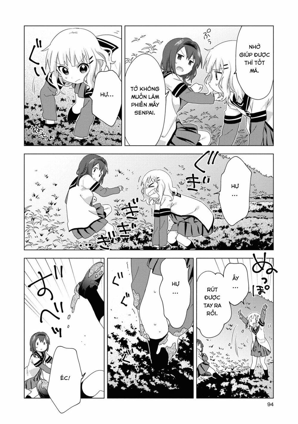 Yuru Yuri - 145 - /uploads/20231213/5caa8af746aeb86aba316af9c434eff8/chapter_145/page_7.jpg