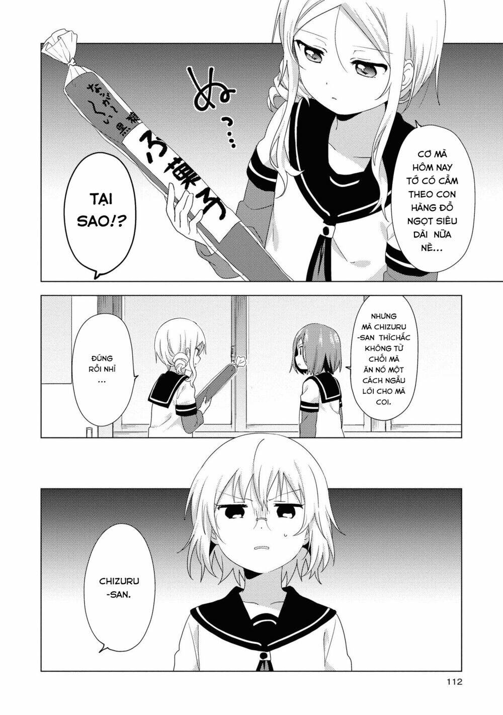 Yuru Yuri - 146 - /uploads/20231213/5caa8af746aeb86aba316af9c434eff8/chapter_146/page_11.jpg