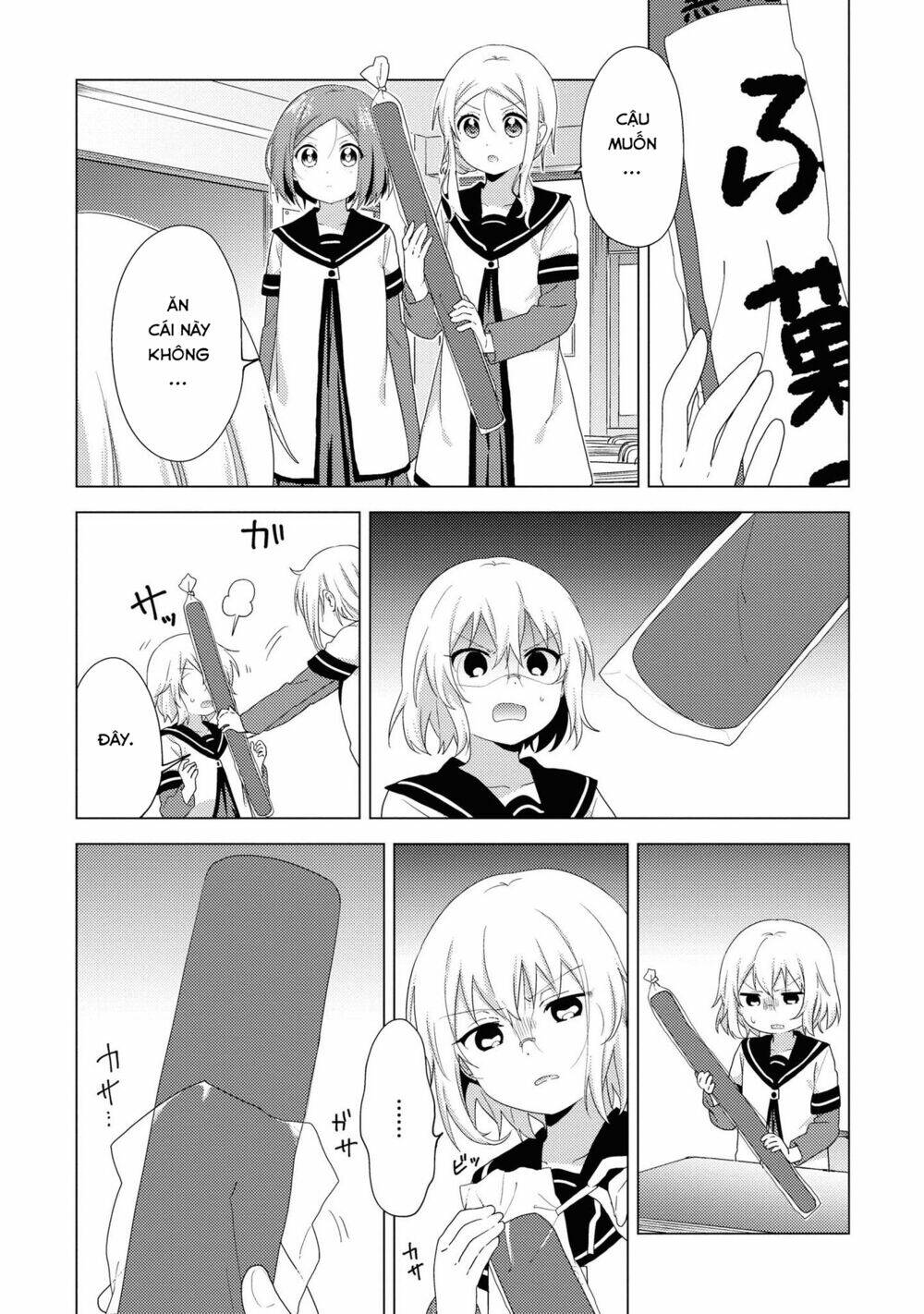 Yuru Yuri - 146 - /uploads/20231213/5caa8af746aeb86aba316af9c434eff8/chapter_146/page_12.jpg