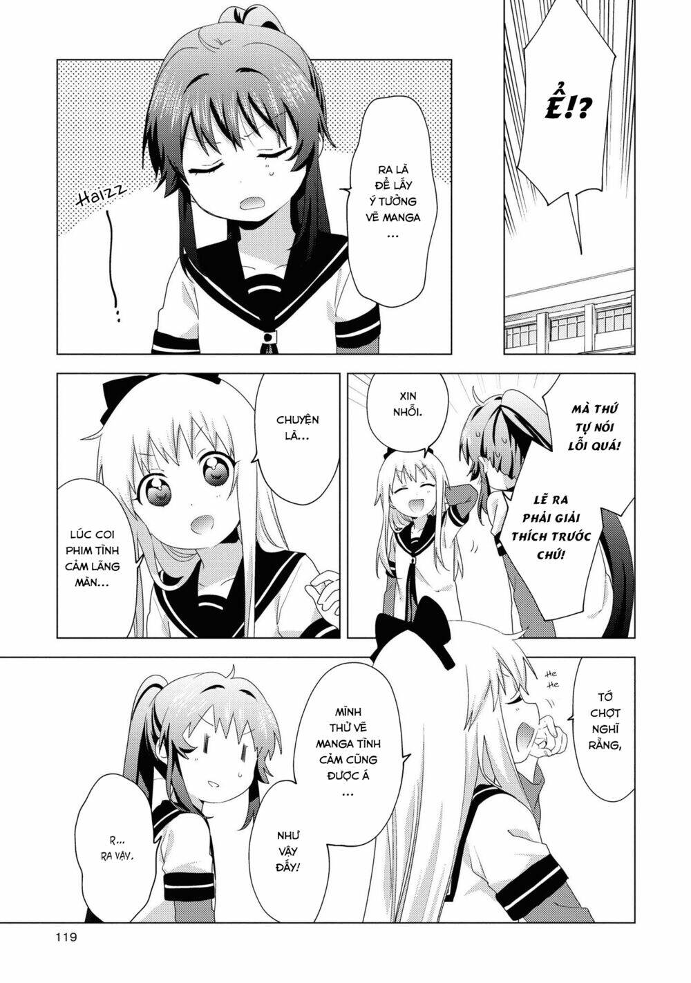 Yuru Yuri - 147 - /uploads/20231213/5caa8af746aeb86aba316af9c434eff8/chapter_147/page_4.jpg