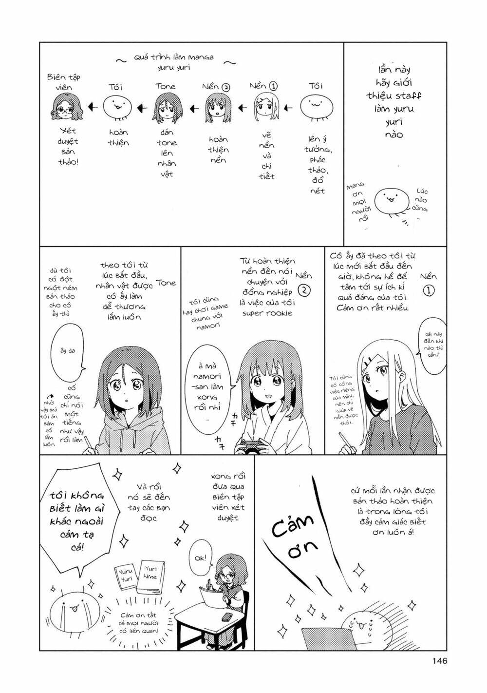 Yuru Yuri - 148 - /uploads/20231213/5caa8af746aeb86aba316af9c434eff8/chapter_148/page_17.jpg