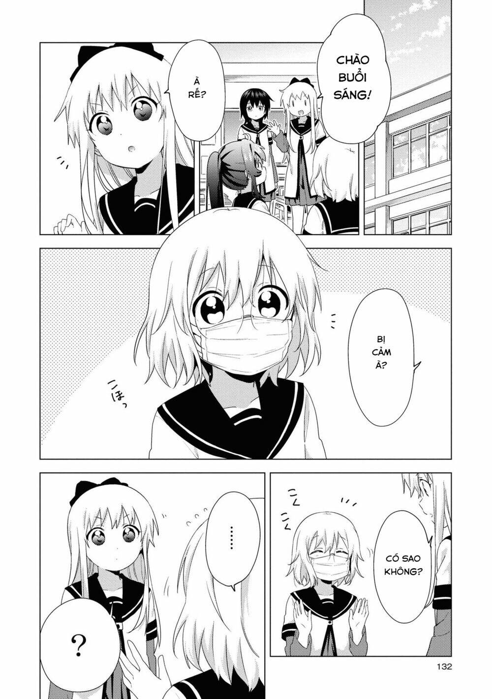 Yuru Yuri - 148 - /uploads/20231213/5caa8af746aeb86aba316af9c434eff8/chapter_148/page_3.jpg