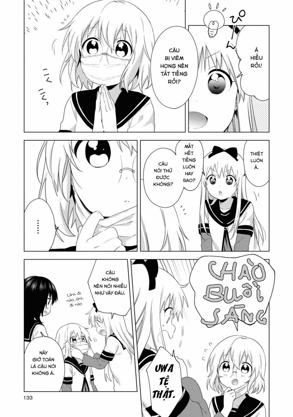 Yuru Yuri - 148 - /uploads/20231213/5caa8af746aeb86aba316af9c434eff8/chapter_148/page_4.jpg