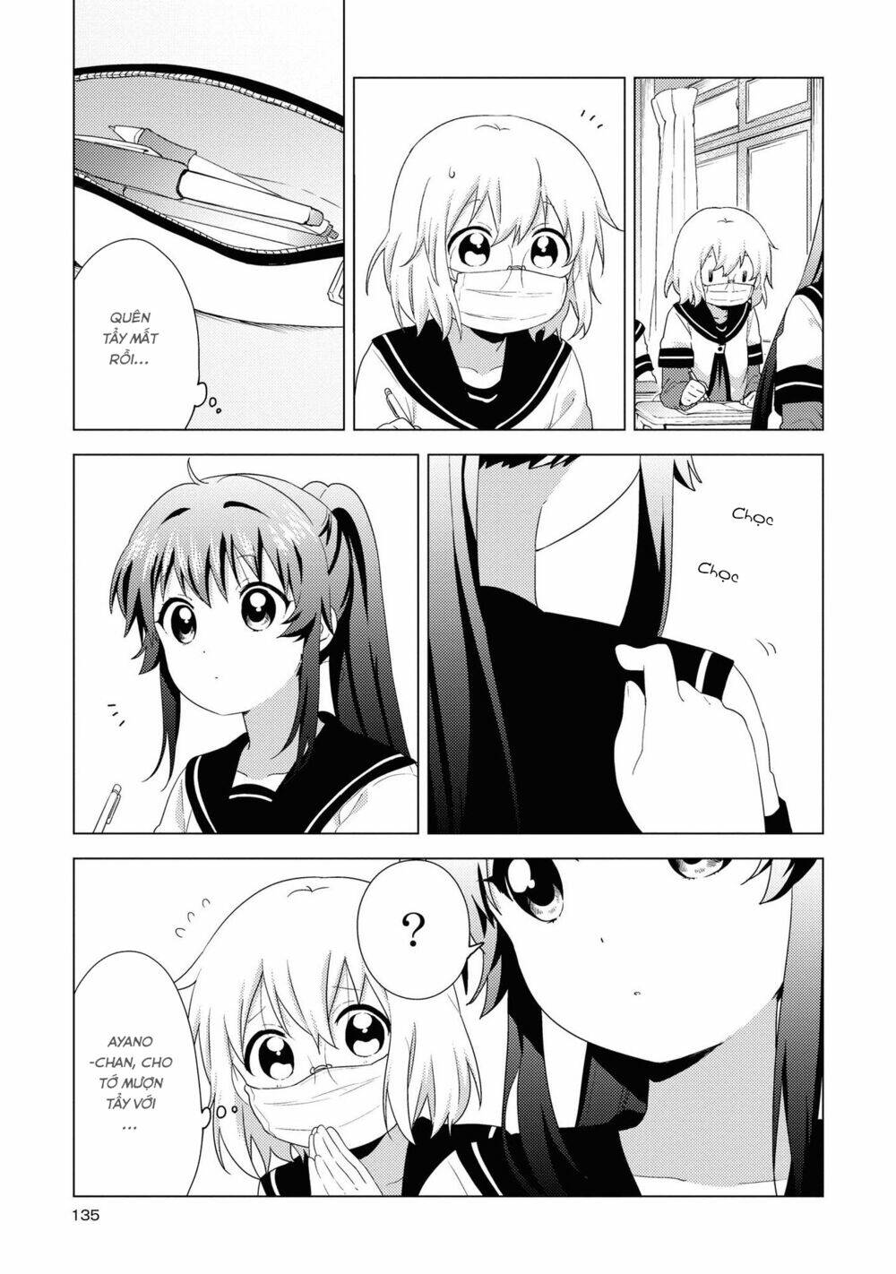 Yuru Yuri - 148 - /uploads/20231213/5caa8af746aeb86aba316af9c434eff8/chapter_148/page_6.jpg