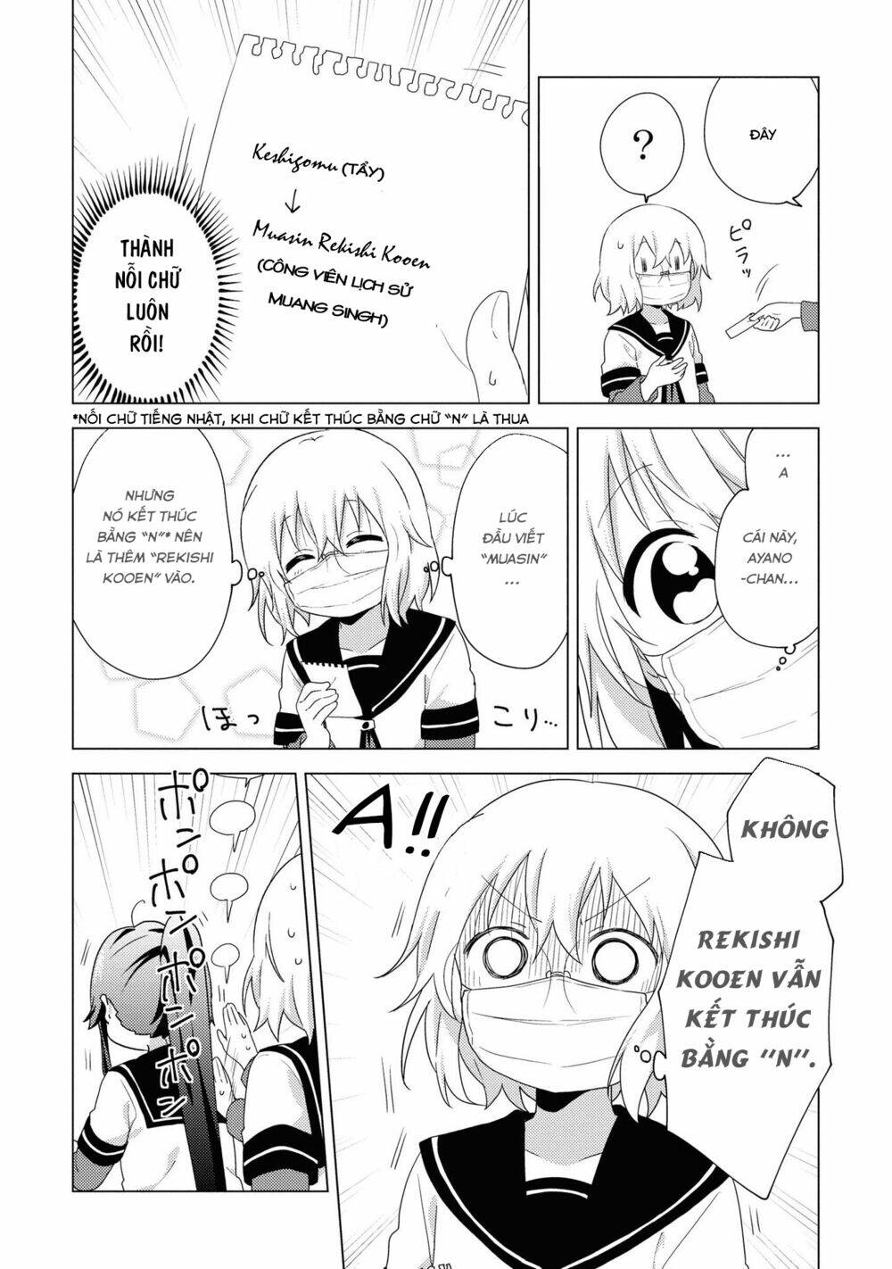 Yuru Yuri - 148 - /uploads/20231213/5caa8af746aeb86aba316af9c434eff8/chapter_148/page_9.jpg